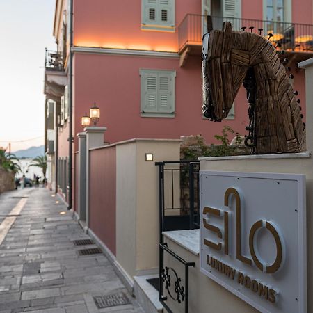 Silo Luxury Rooms Návplio Eksteriør bilde